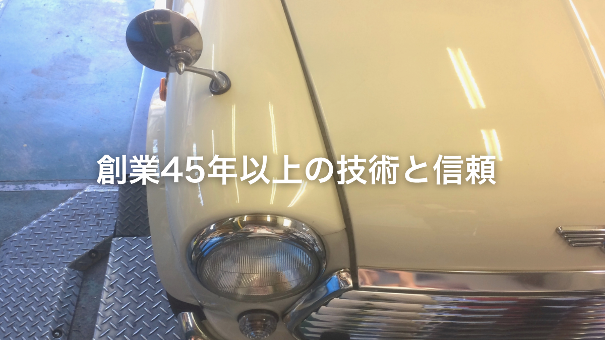スライド2のalt