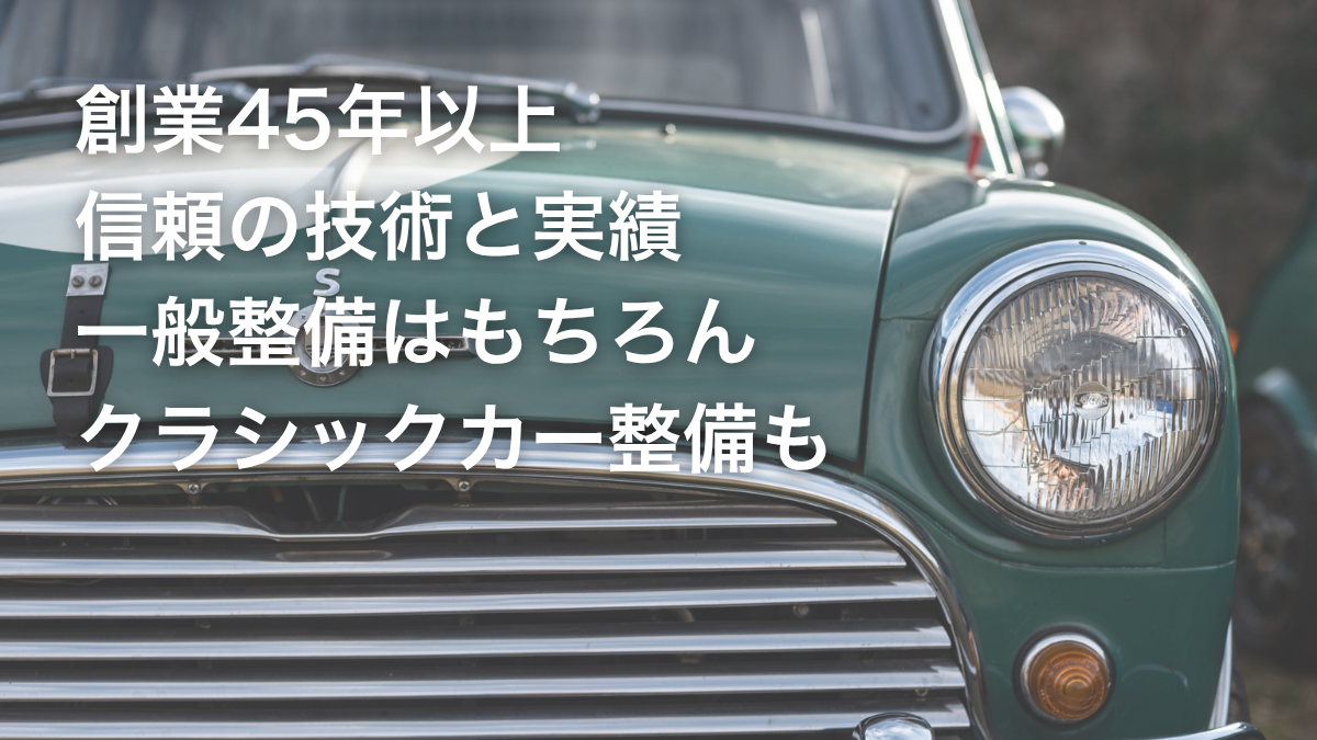 スライド1のalt